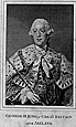 His daftness, King George III